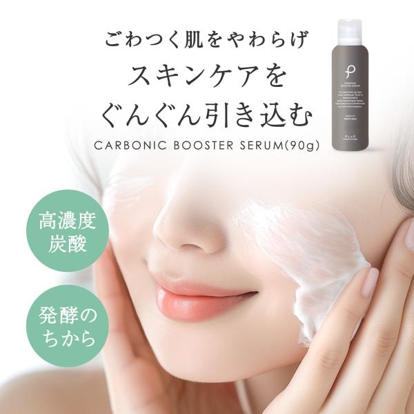 luire_pecs11_7_d_20250709160046