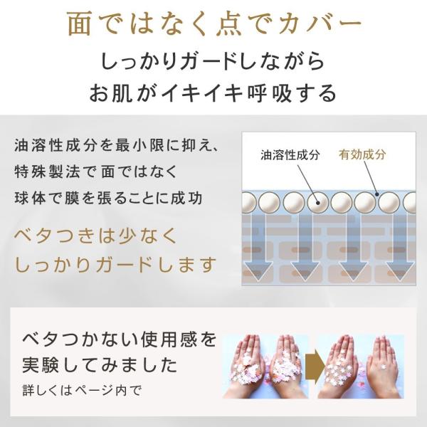 クリーム セラミド フェイスクリーム プリュ プラセンタ モイストリッチ クリーム 100g 保湿 プロテオグリカン 日本製 Buyee Buyee 日本の通販商品 オークションの代理入札 代理購入