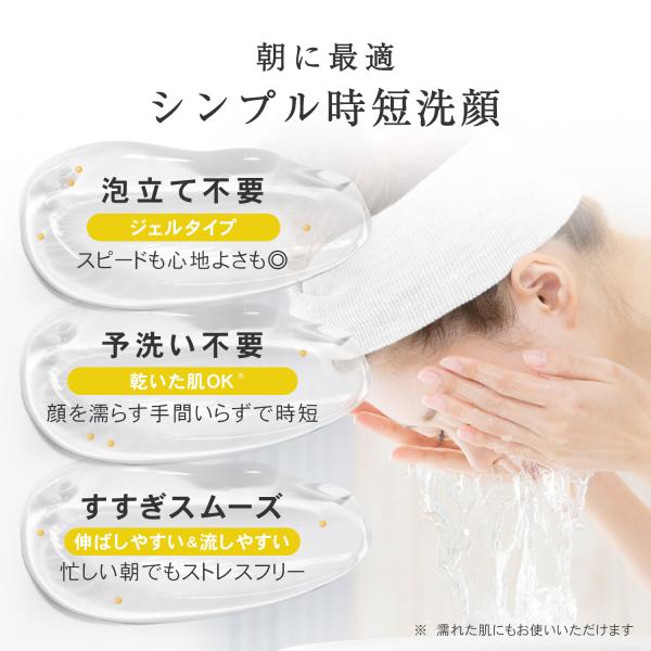 luire_psgw11_6_d_20250804122441