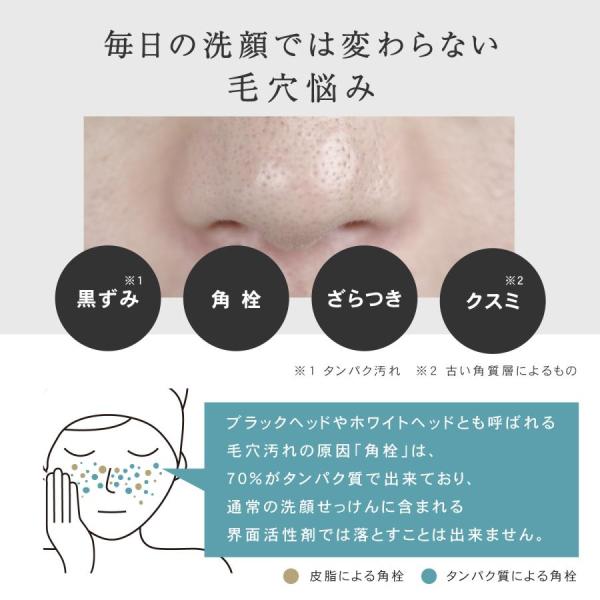 luire_pspw11_4_d_20221117170611