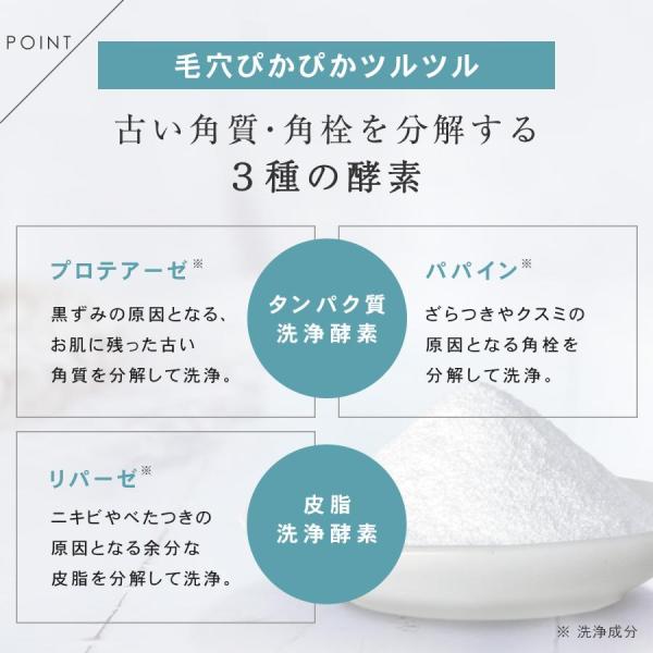 luire_pspw11_6_d_20221117170616