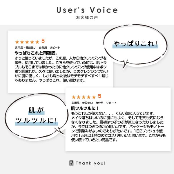 luire_pxal_5_d_20260113150218