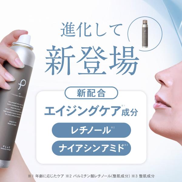 luire_pxcm12_3_d_20260312125345