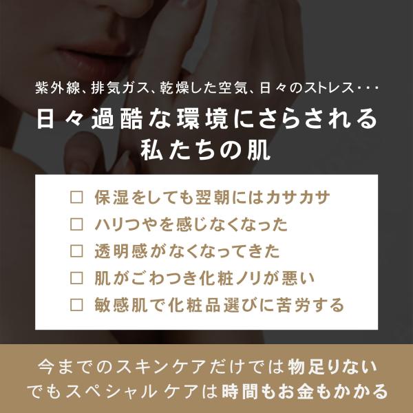 luire_pxed12_6_d_20240130124130