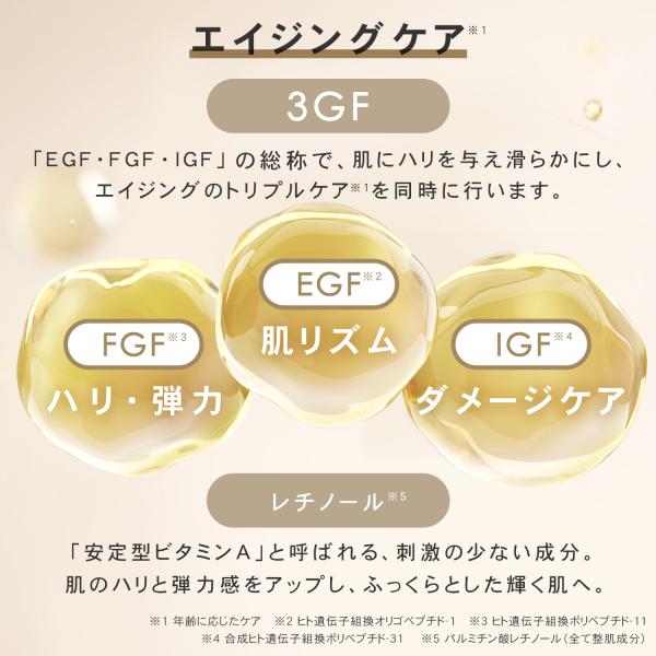 luire_pxed12_7_d_20250826150800