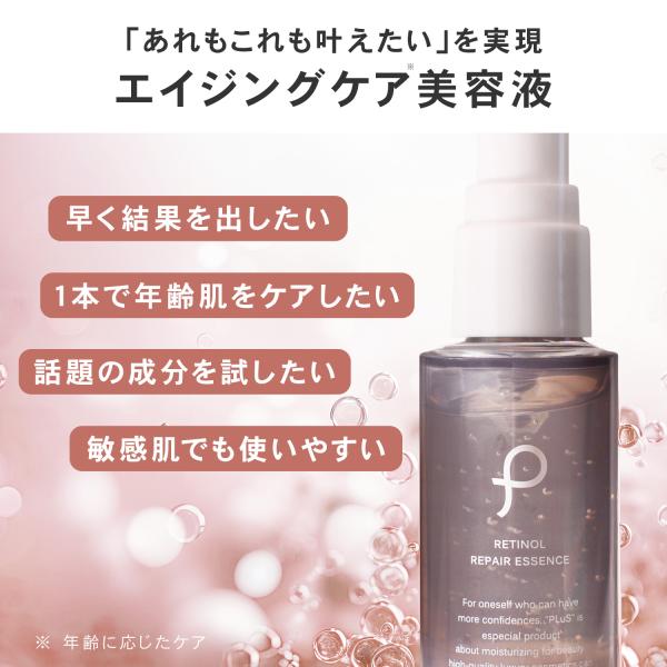 luire_pxrr12_5_d_20251014152025