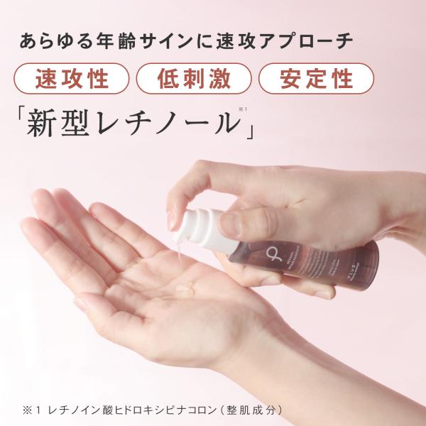 luire_pxrr12_6_d_20251016100635