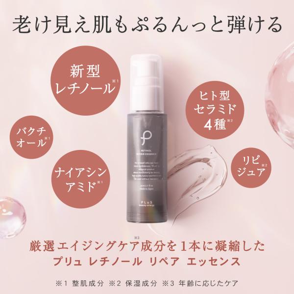 luire_pxrr12_6_d_20251016101105