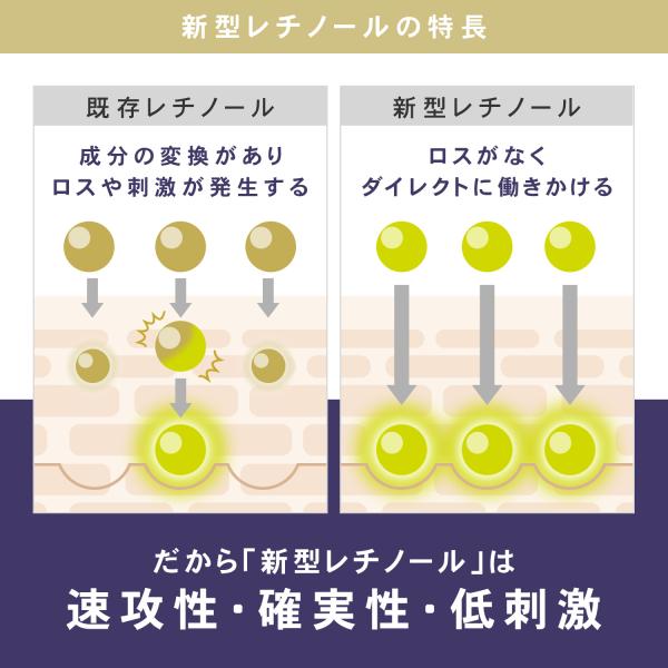 luire_pxsn12_7_d_20260212144300