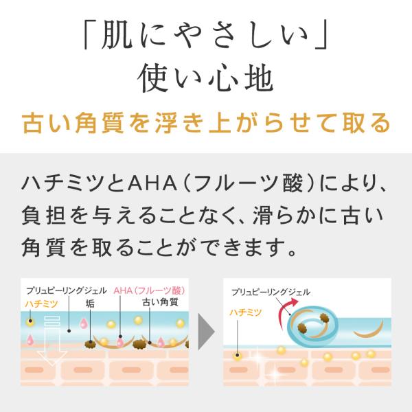 luire_sphm11_7_d_20260224145034