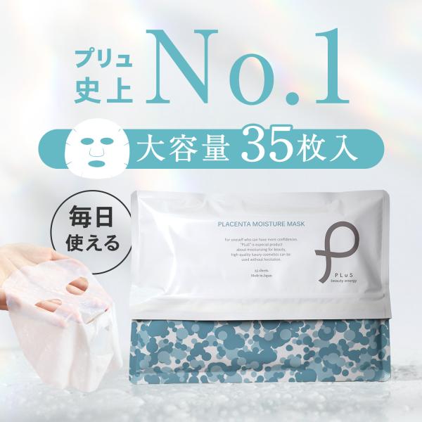 luire_sxpm13_6_d_20260205164836