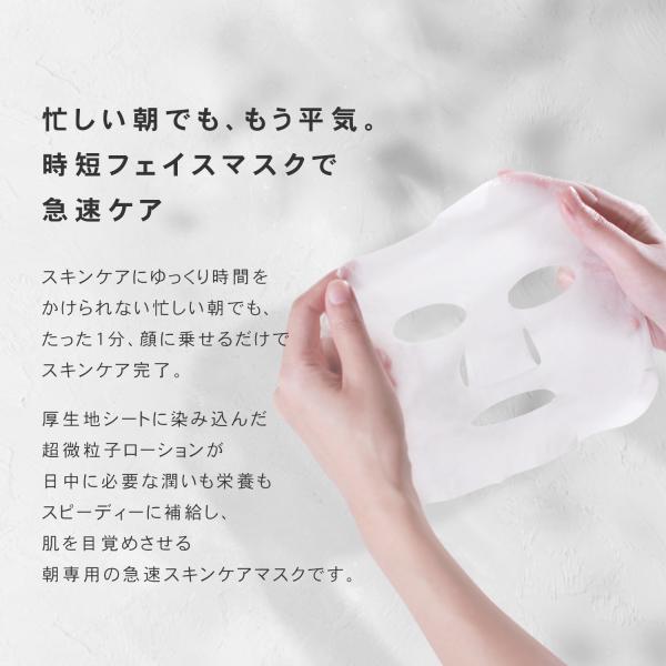 luire_sxva12_3_d_20251104145152