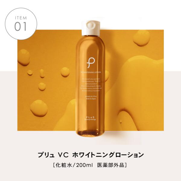 luire_tvxlfe_5_d_20240617154117