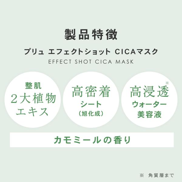 luire_txesc2_4_d_20250326171326