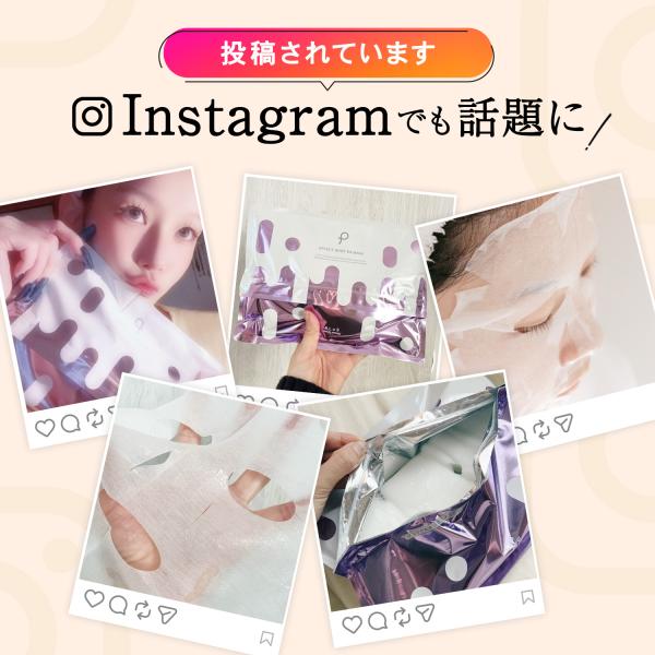 luire_txese2_1_d_20260203130358