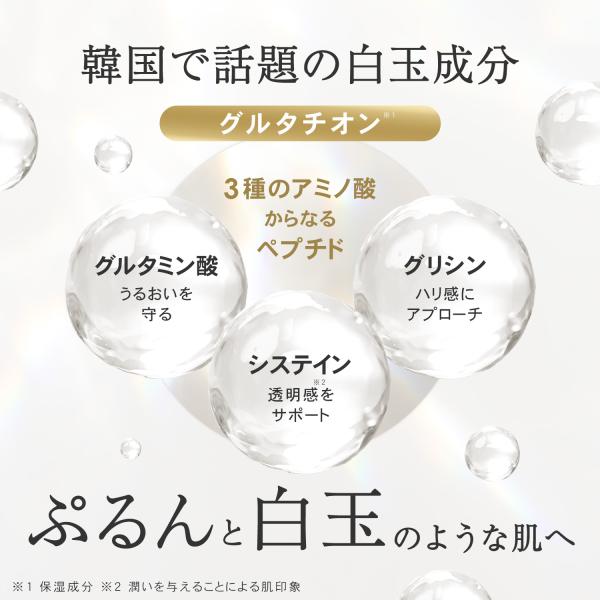 luire_txesi2_7_d_20260316150009