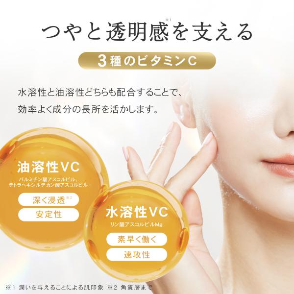 luire_txesi2_8_d_20260316150014