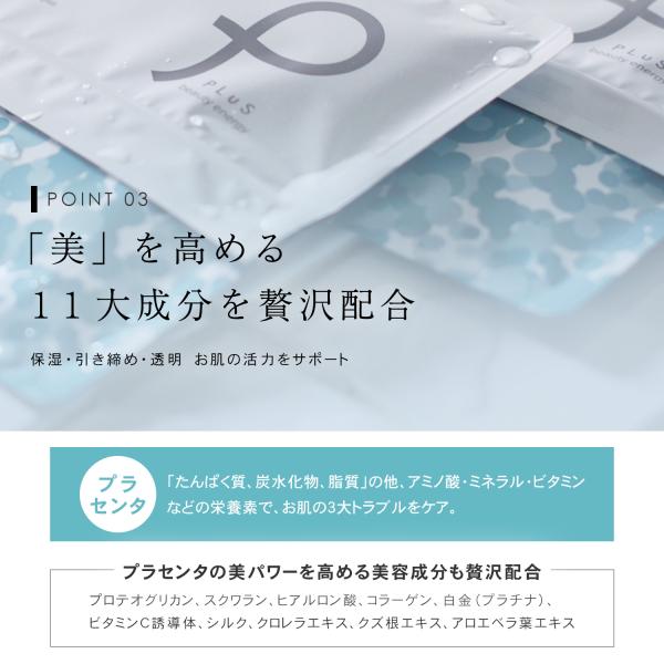 luire_xmdp11_10_d_20250507152036