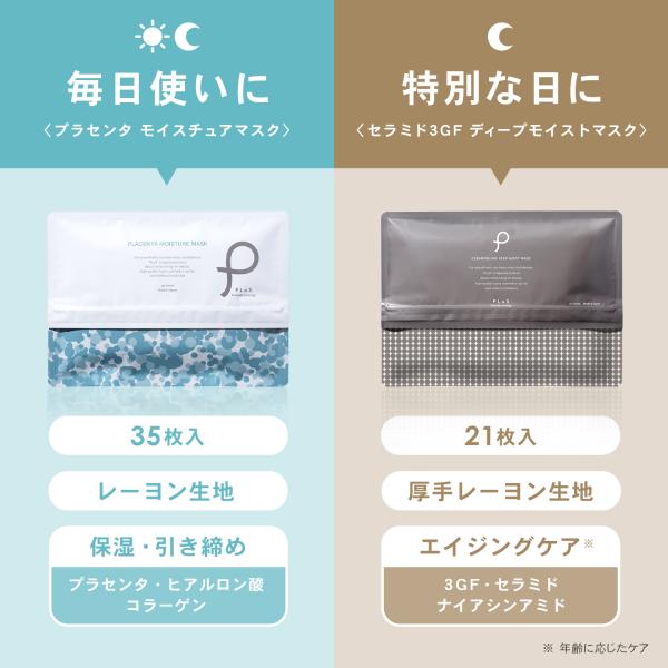 luire_xmdp11_6_d_20250507152012