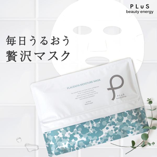 luire_xmdp11_7_d_20250507152016