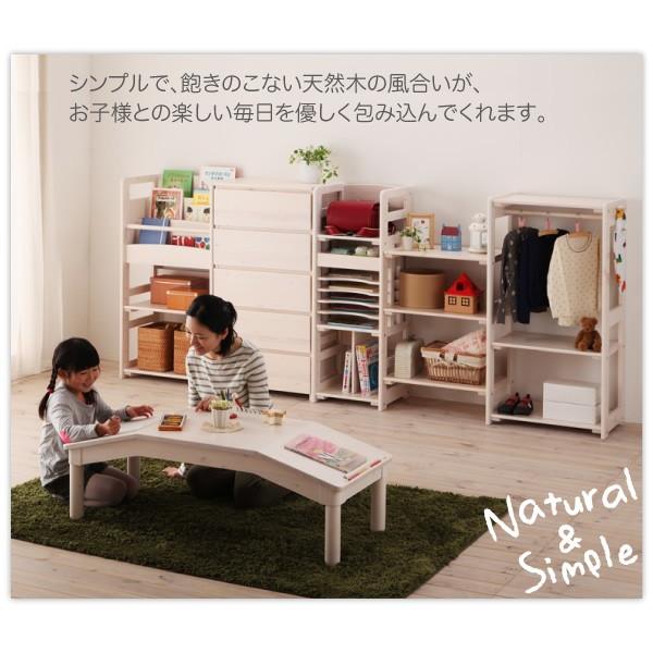 子供用テーブル 木製 ナチュラル 〔幅117.5×奥行50×高さ39cm〕 40500210インテリア家具通販専門店ルキット 通販