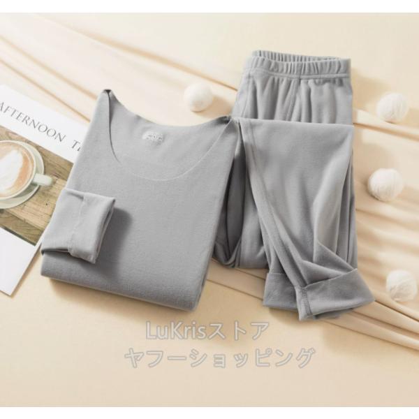 SALE!  全10色 上下セット アンダーウエア メンズ　防寒 インナー 春秋冬用  肌着 ジャージ　ヒートテック  シャツ 極暖 発熱　 防風 下着 薄手 裏起毛