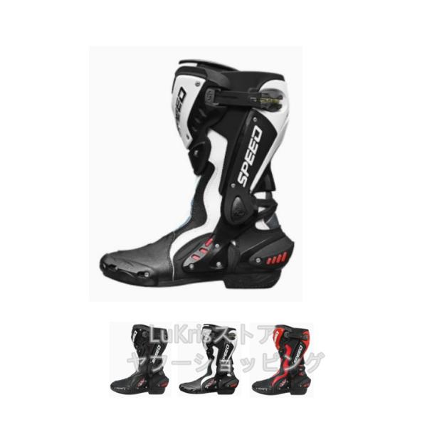 SALE! 新品 全3色 ツーリングブーツ メンズ　オフロード ロング　レーシングブーツ　バイク用靴　ライディングシューズ モトクロス