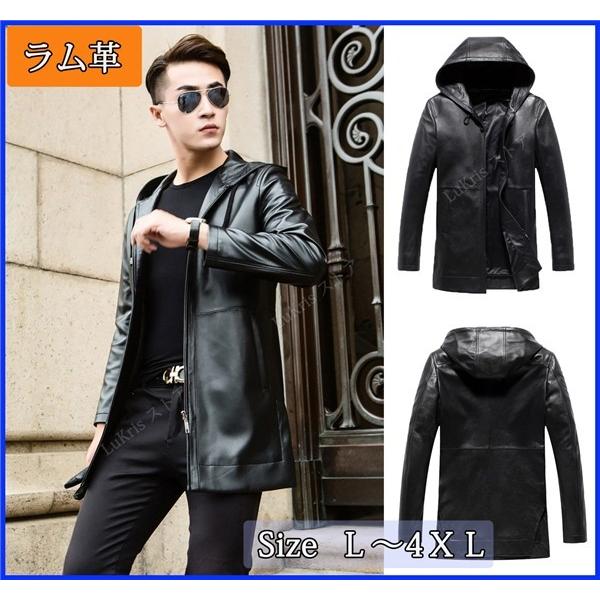 Sale レザージャケット ヒツジ革 リアルレザーコート メンズ 紳士用 ロングコート バイクジャケット 秋冬 ライダースジャケット 革ジャン Shjm 001 002 Lukrisストア 通販 Yahoo ショッピング
