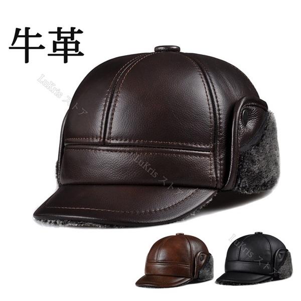 SALE! 牛革 キャップ あったか裏ボア フラップ付き ベースボールキャップ メンズ レザー 本革 秋真冬 年上 帽子 野球帽 耳あて付き