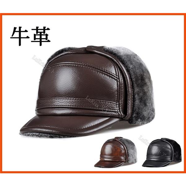 SALE!  牛革 キャップ メンズ 野球帽 耳付き ワークキャップ あったか裏ボア フラップ付き レザー 本革 秋真冬 年上 プレゼント ファッション小物 帽子