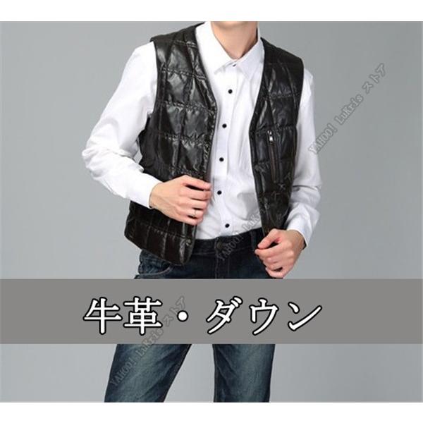 SALE~牛革 リアルレザーベスト メンズ ダウン ジレ 本皮 通勤 厚手 