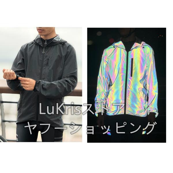 SALE!【撥水・全反射】サイクルジャケット メンズ　ジャージ ウェア 防風 男女兼用 レディース 自転車 サイクリング ウインドブレーカ