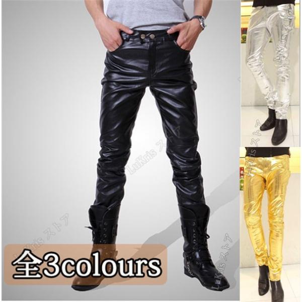 Sale フェイクレザーパンツ メンズ レザーチャップス スキニー 合革パンツ 革パンツ バイクパンツ 皮パンツ ライダースパンツ 大きいサイズ スキニーパンツ 黒 Buyee Buyee 日本の通販商品 オークションの代理入札 代理購入
