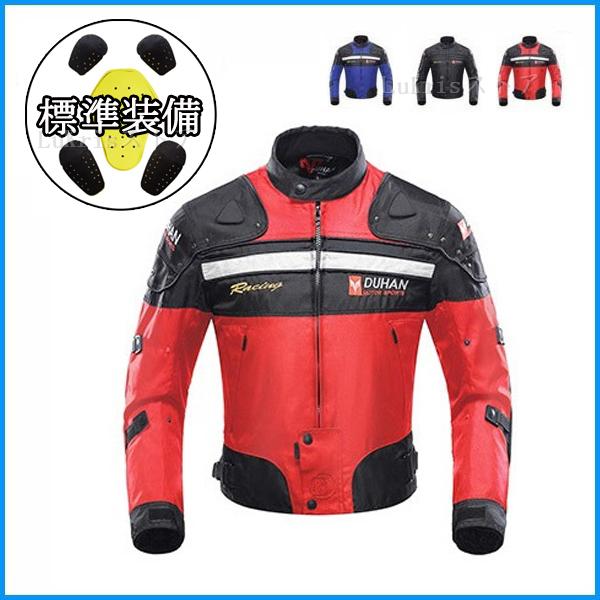 セール】 DUHAN バイクジャケット メンズ レーシングウエア