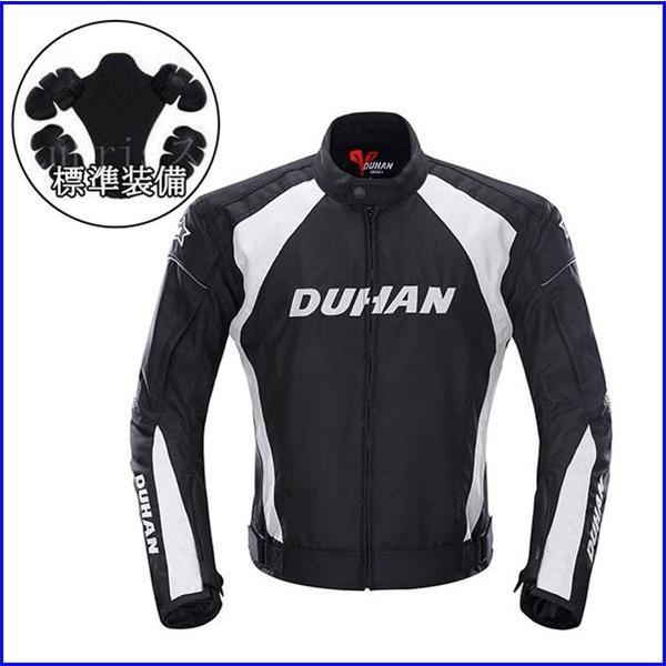 【SALE】 防水 DUHAN  バイクジャケット メンズ レーシングウエア 男性  ライダースブルゾン　ライディング　春夏秋冬用　中綿インナー付き