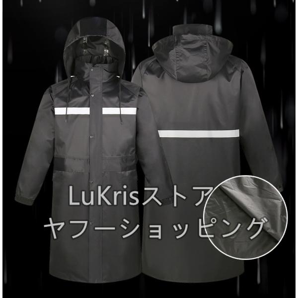 SALE! 裏地入り レインコートロング 梅雨 雨具 人気 つば付き レインポンチョ レインウェア レインスーツレディース  メンズ 男女兼用