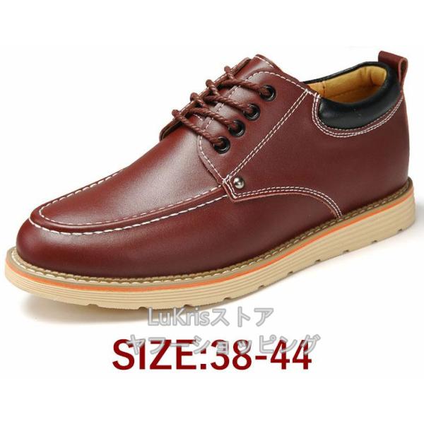 全3色「身長アップ5cm」SALE! シークレットシューズ メンズ 厚底 合革 身長アップ 背が高くなる 走れる スニーカー  スニーカー 紳士靴