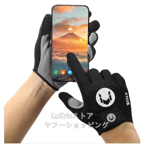 [スマホ対応] サイクル手袋　メンズ　レディース　男女兼用 グローブ　全指 サイクリング 自転車 滑り止め付きアウトドア　春秋夏