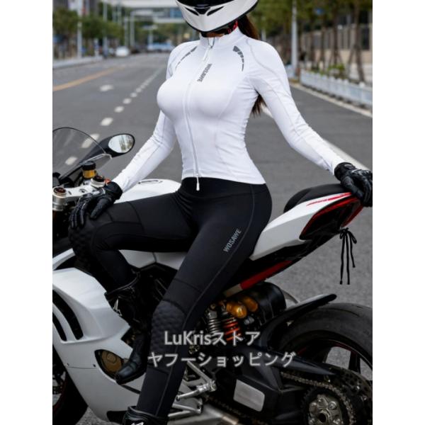 SALE! 裏起毛  レディース 女性 セックス フィット感 セクシー 春秋冬用 黒 白 ホワイト ブラック (バイクジャケット パンツ 選択可 )