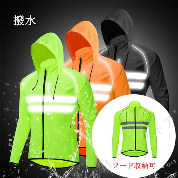 値下げしました！ドゥーズィエムクラス×sealup ナイロンフードジャケット 値下げしました！ドゥーズィエムクラス×sealup ナイロンフード