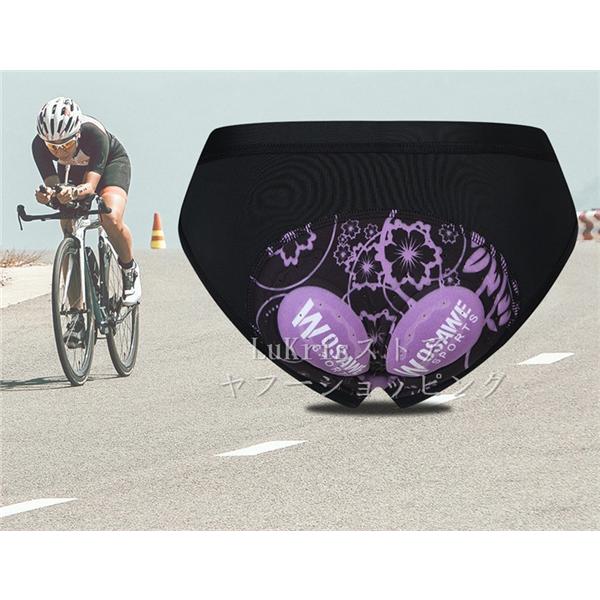 SALE!  自転車 サイクリング インナーパンツ　レディース　三角 短パン　衝撃吸収 ゲル ３Dパッド メッシュ素材 アンダーウェア