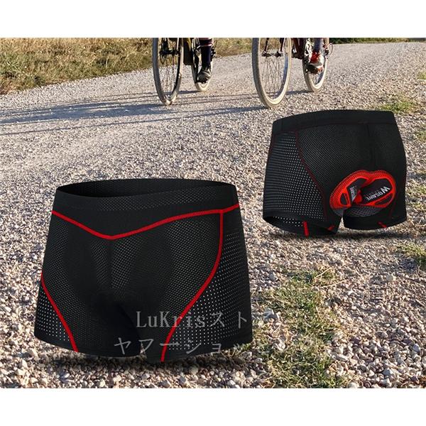 SALE!  自転車 サイクリング インナーパンツ　短パン　衝撃吸収 ゲル ３Dパッド メッシュ素材 アンダーウェア　メンズ　男性用