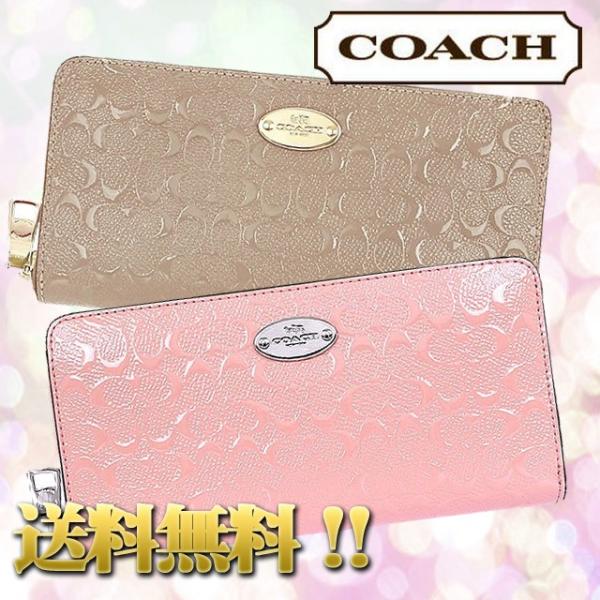 コーチ(COACH) ピンク 財布 | 通販・人気ランキング - 価格.com