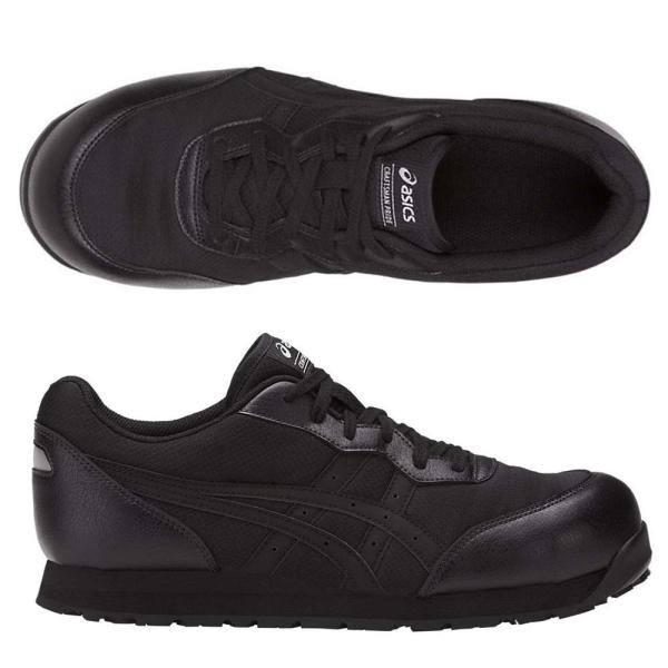 アシックス安全靴の通販 価格比較 価格 Com