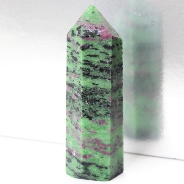 r[C]CTCg  |Cg |Cg CeA Point    u  r[ ruby lC  VR