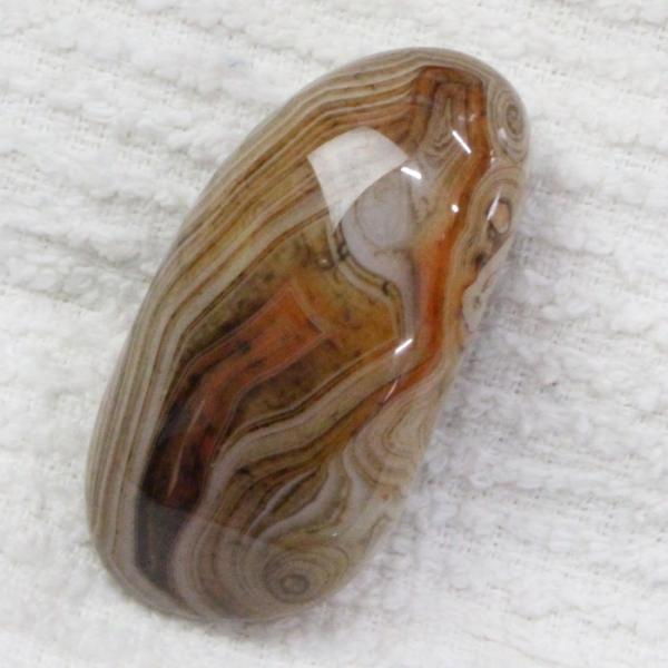 瑪瑙 原石 【一点物 現物】 原石 石 瑪瑙原石 めのう アゲート メノウ 魔除け 厄除け 瑪瑙 天然 一点物