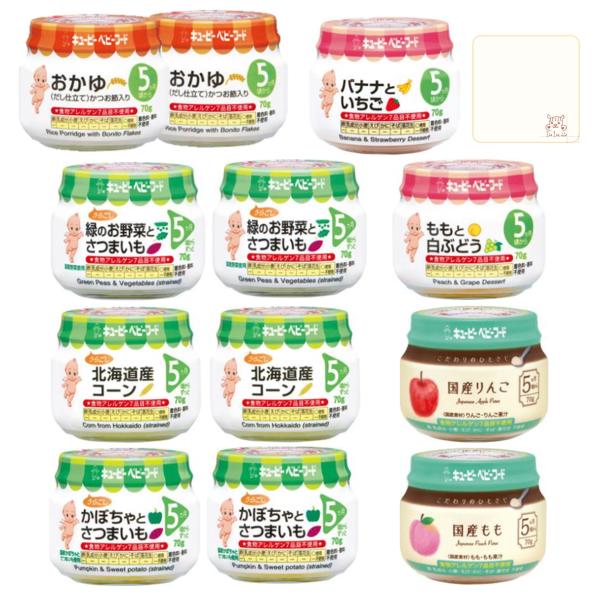 ベビーフード　離乳食　51食 lulu-store_beb5k