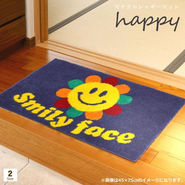 փ}bg  55×85cminbs[j X}C }CNVM[ }bg p 킢 lCr[