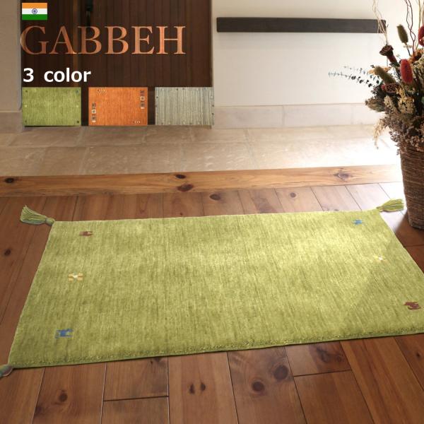 細い糸を使うことによりなめらかな肌触りに仕上がっています。ウールはオールシーズン対応。冬のあたたかさはもちろん、空気中の湿気を吸収し水分が蒸発するときに気化熱を奪うため湿気の多い夏は涼しく感じます。(※風が当たるなどして水分が気化しやすい場...