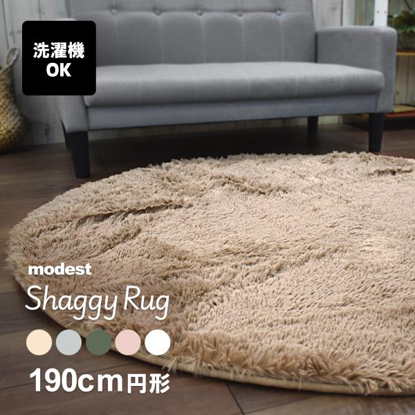 フランス直輸入 Cyrillus ラグ 93×134 綿100% 洗濯/丸洗い可 フランス直輸入 Cyrillus ラグ 93×134 綿100% 洗濯/丸洗い可